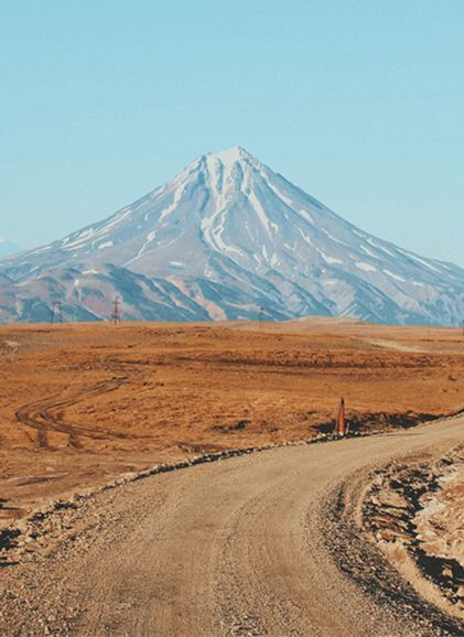 Machame Route
